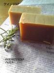 HANDMADESOAP PASERI ワイン